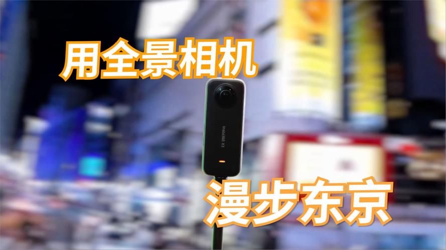 照相机游戏怎么拍出好看照片？技巧都在这了！