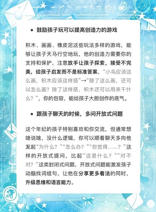 照顾怀孕的妈妈游戏有哪些？边玩边学孕期知识！
