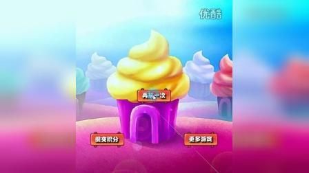 熊出没之雪岭熊风游戏下载，超好玩的跑酷游戏！