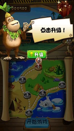 熊出没单机游戏手机版怎么玩？快速上手操作指南！