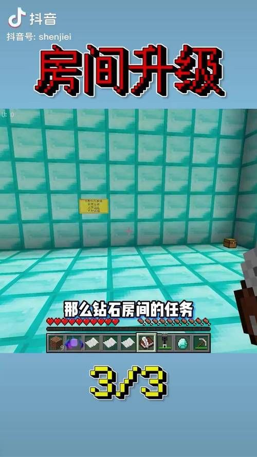 熊出没我的世界游戏怎么玩？新手入门攻略看这里！