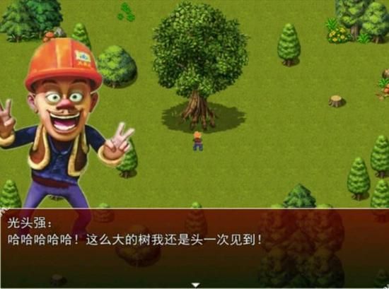 熊出没破解版游戏大全都有啥？这几个版本超好玩！