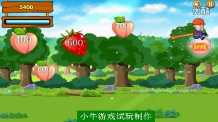 熊出没跑酷游戏下载：最新版安装包抢先体验！