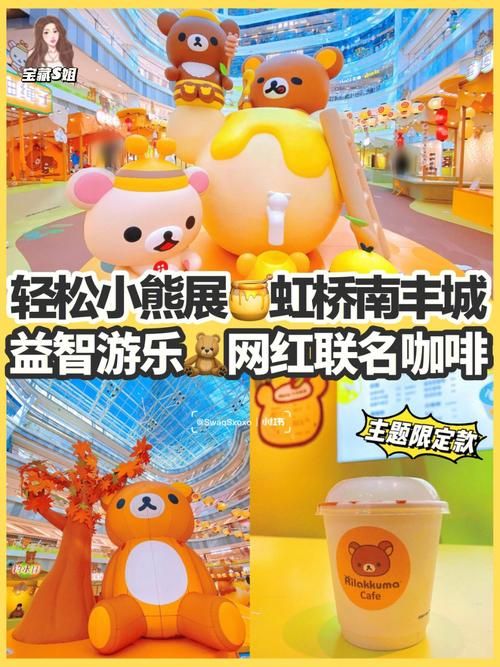 熊和石头人游戏好玩吗？这份攻略让你轻松通关！
