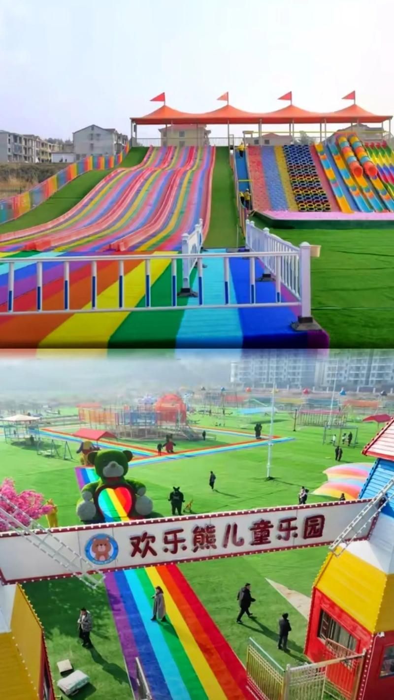 熊熊乐园游戏大全怎么玩？新手入门看这篇！