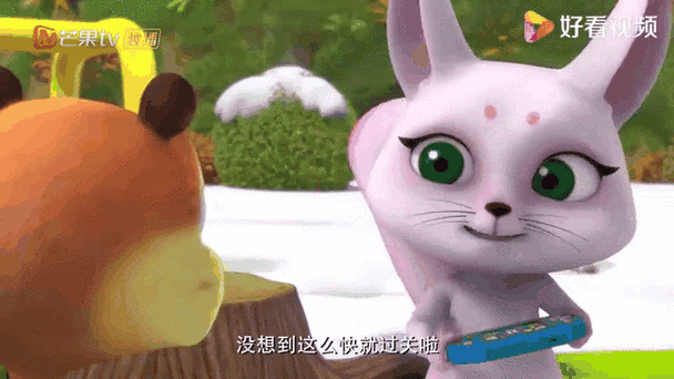熊熊乐园游戏大全怎么玩？新手入门看这篇！