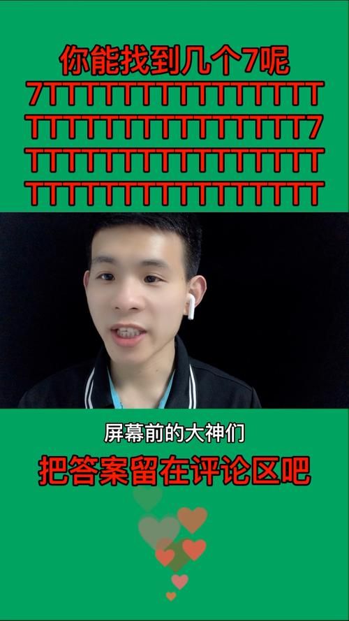 熊猫游戏机在哪买？这几个地方让你找到心仪款！
