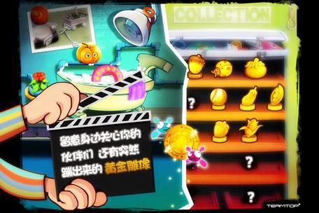 熊猫祖玛小游戏单机版，不用网络也能畅玩祖玛！