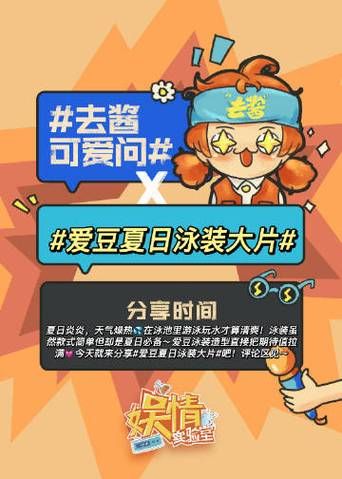 燥热游戏手机版免费下载，安卓苹果都能玩！