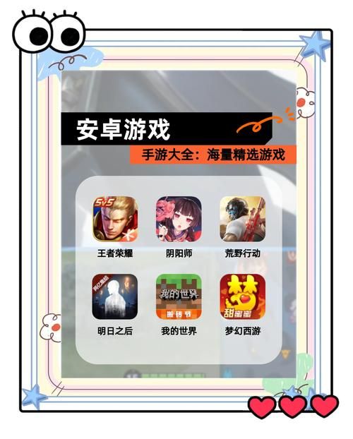 爆率超高的游戏真的存在吗？看完这篇你就懂！