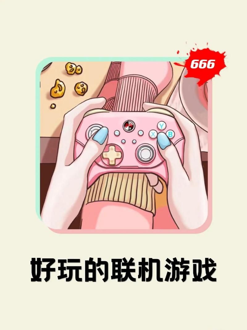 爆笑小游戏大盘点，玩到停不下来的都在这！