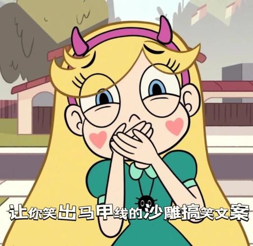 爆笑游戏圈：那些让你笑出腹肌的搞笑瞬间！
