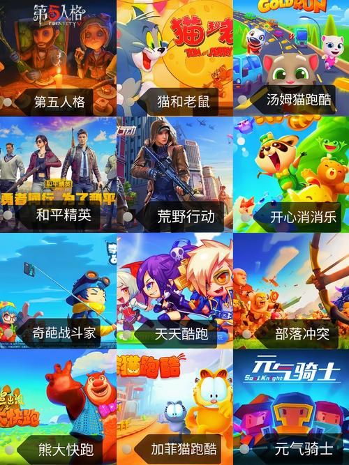 爬山游戏叫什么？这几款超好玩的爬山游戏推荐给你！