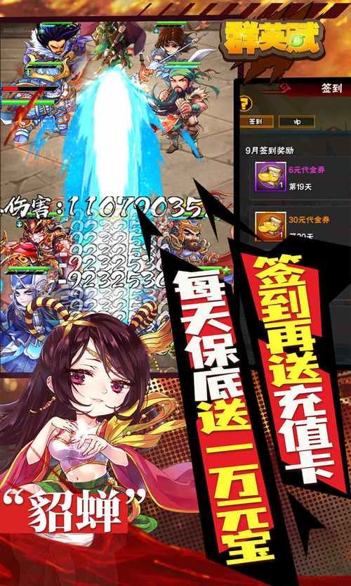 爱吾安卓游戏和破解版游戏区别在哪？一篇文章讲明白！