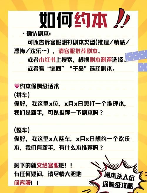 爱吾宝游戏盒子安全吗？为你揭秘这款App的真相！
