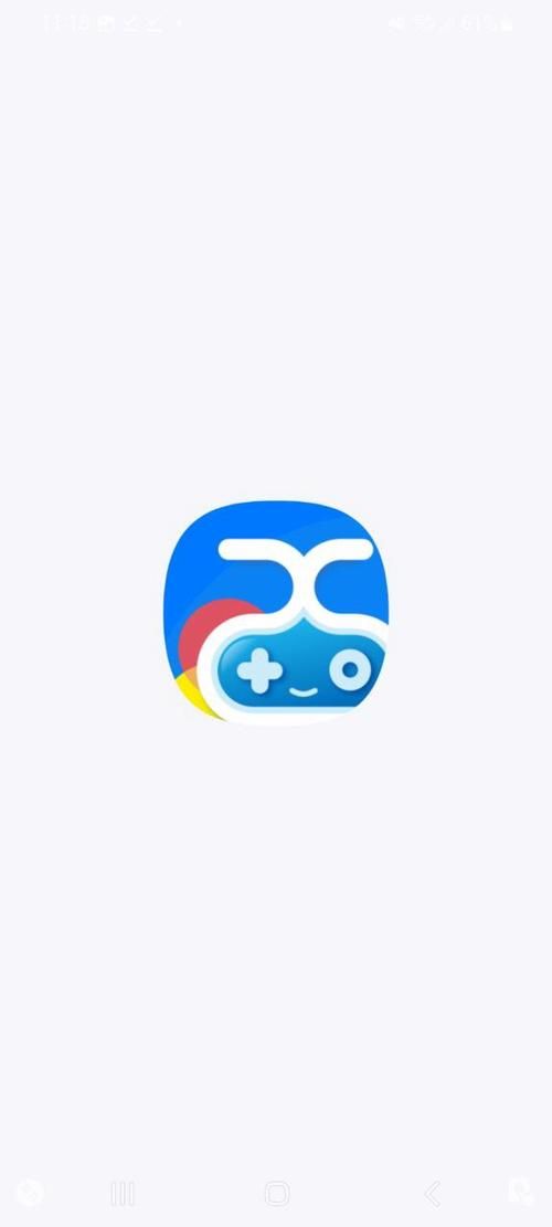 爱吾游戏宝盒破解下载教程，手把手教你免费玩！