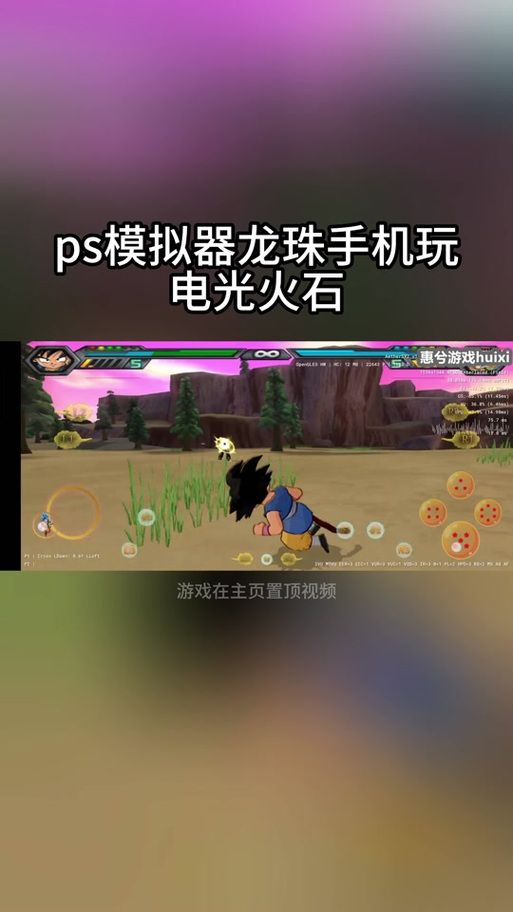 爱吾破解游戏盒玩不了？常见问题解决方法！