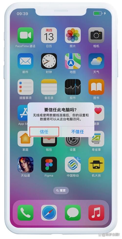 爱思助手好玩的游戏有哪些？手游党看这篇就够了！