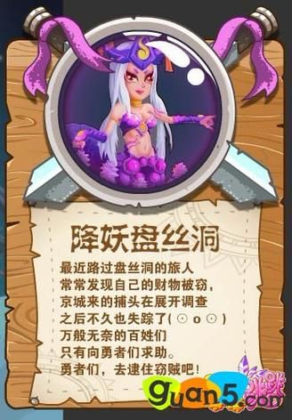 爱情的笨游戏我已玩腻，怎样才能找到真爱？
