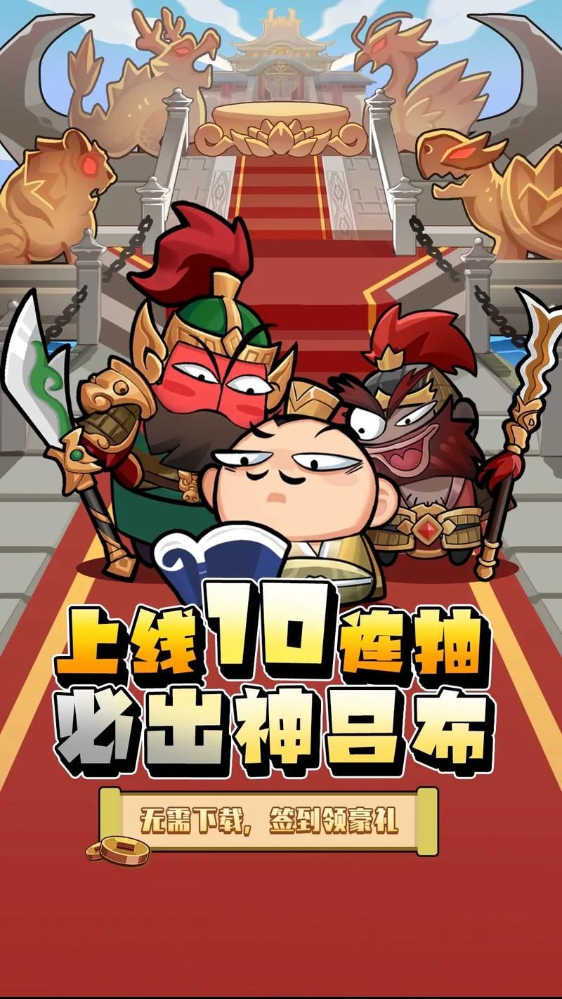 爱是勇者的游戏，普通人能玩转吗？看完这篇你就懂了！