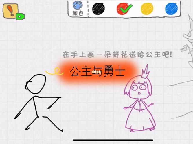 爱是勇者的游戏，普通人能玩转吗？看完这篇你就懂了！