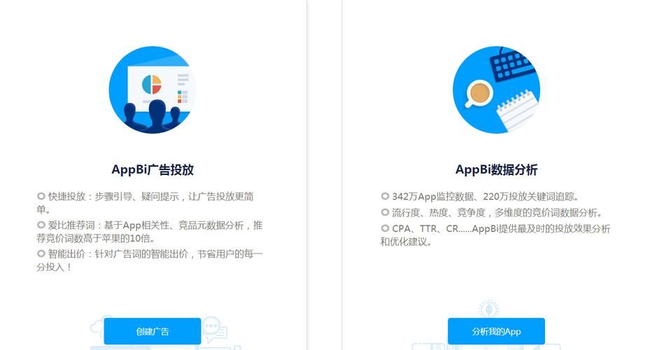 爱游戏下载安装安全吗？官方渠道更放心！