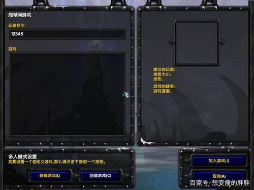 爱游戏业务费怎么取消？手把手教你退订流程！