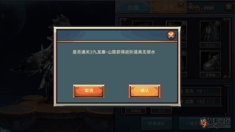 爱游戏业务费怎么取消？手把手教你退订流程！