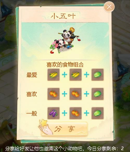 爱游戏代理好做吗？看完这篇你就懂了！