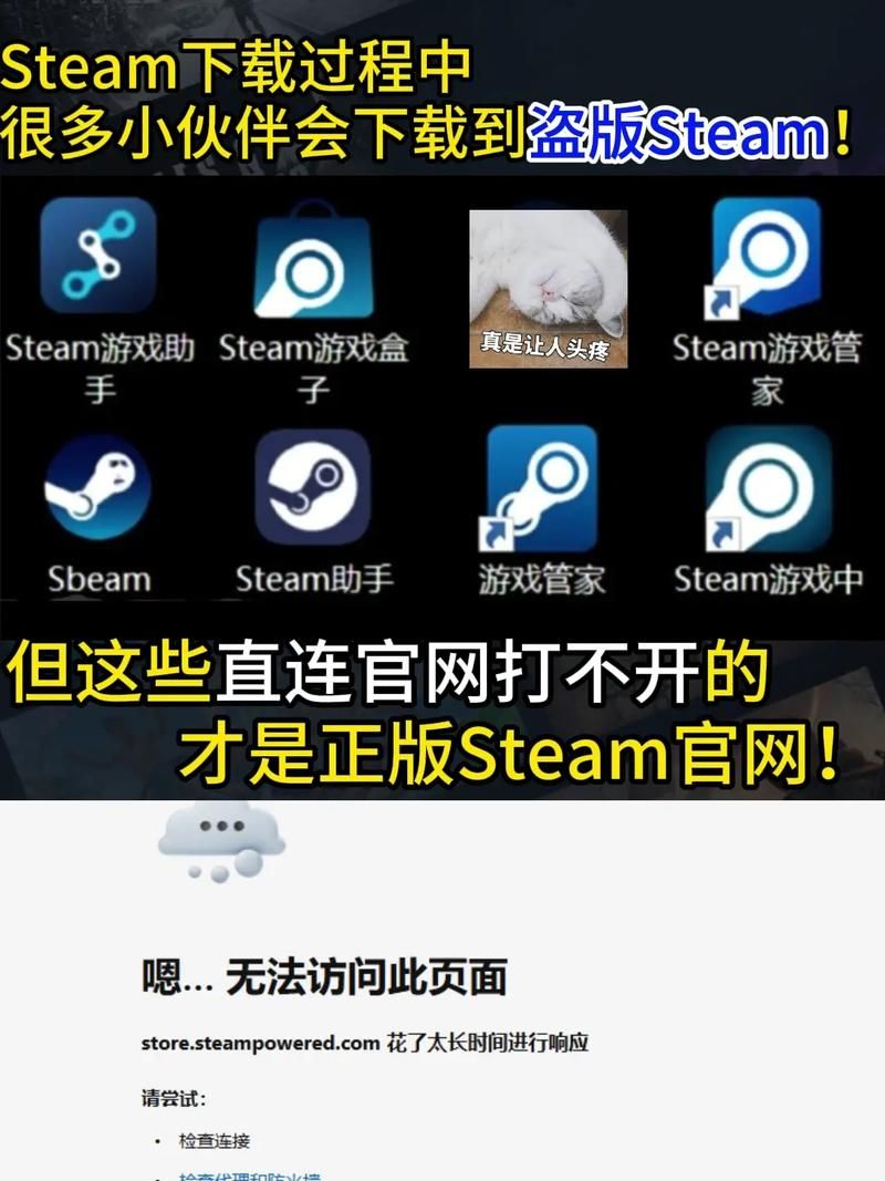 爱游戏入口打不开怎么办？几个方法帮你解决！