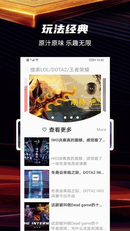爱游戏官方app在哪下载？官方渠道下载指南！