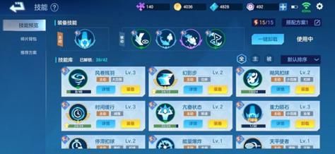 爱游戏客户端怎么下载？这份超详细教程快收好！