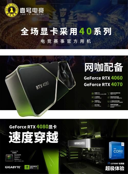 爱游戏电竞app好用吗？玩家真实体验分享！