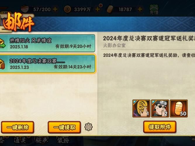 爱玩嘉年华游戏币攻略：获取、使用、省钱技巧！
