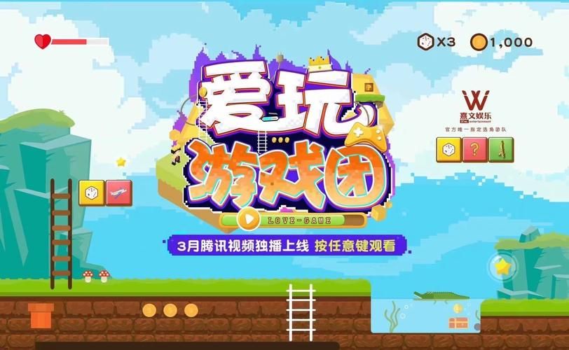 爱玩游戏的男人嫁不得是真的吗？原因竟然是这些！