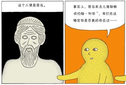 爱玩游戏的男人嫁不得是真的吗？原因竟然是这些！