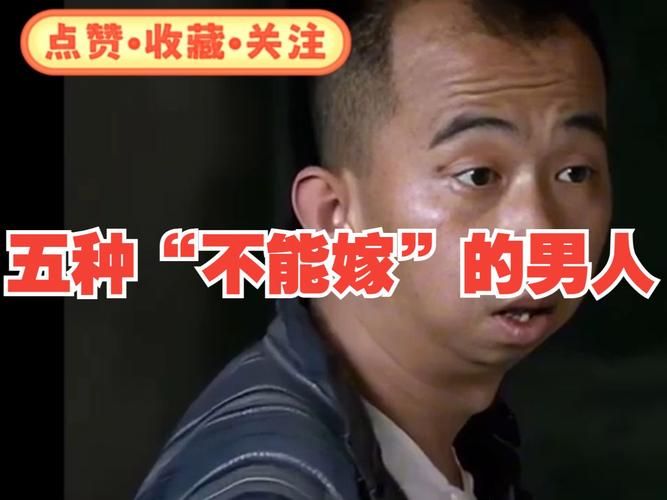 爱玩游戏的男人嫁不得是真的吗？原因竟然是这些！