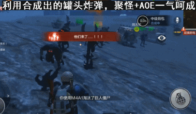 爱的抱抱游戏好玩吗？玩家真实体验分享给你听！