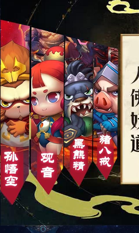 爱趣游戏下载怎么样？玩家真实评价分享！
