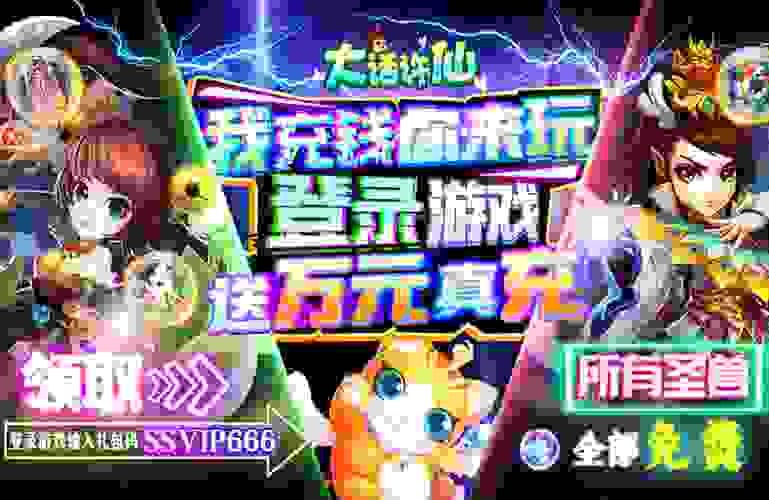 爱趣游戏平台下载教程：简单几步，轻松畅玩海量游戏！
