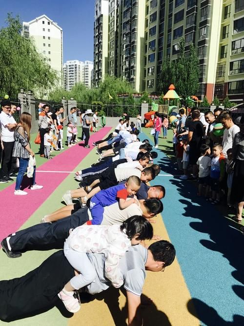 父亲节和孩子玩什么？这几个亲子游戏超有趣！
