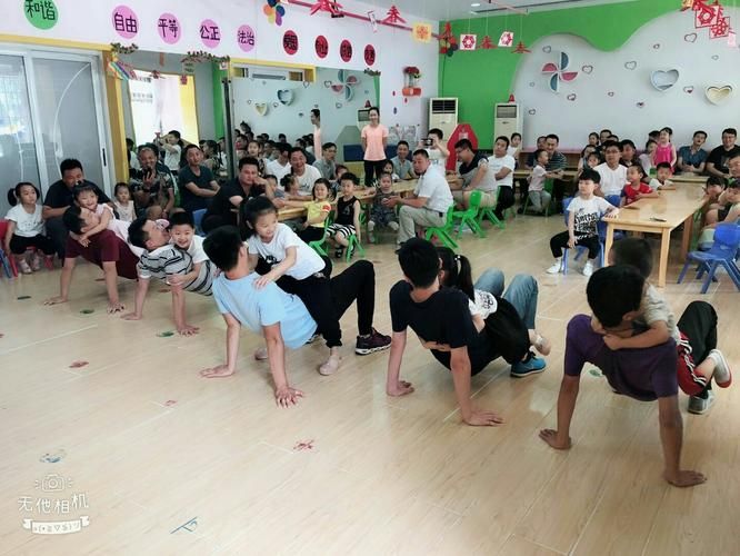 父亲节幼儿园亲子游戏推荐，让爸爸和孩子乐翻天！