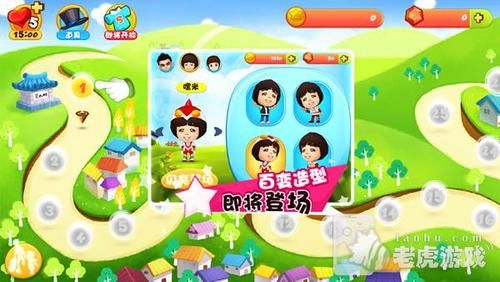 爸爸去哪儿跑酷游戏怎么玩？新手快速上手指南！