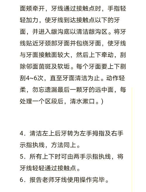 牙医诊所小游戏怎么玩？新手也能快速上手的教程！