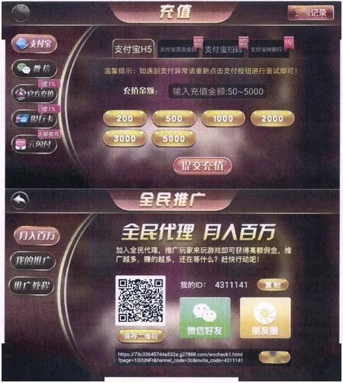 牛牛抢庄游戏怎么赢？掌握这些技巧胜率翻倍！