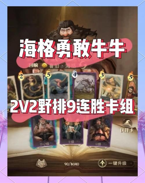 牛牛游戏官方怎么玩？新手必看快速上手攻略！