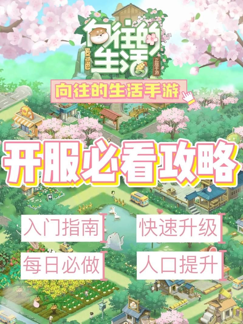 牛牛游戏官方怎么玩？新手必看快速上手攻略！