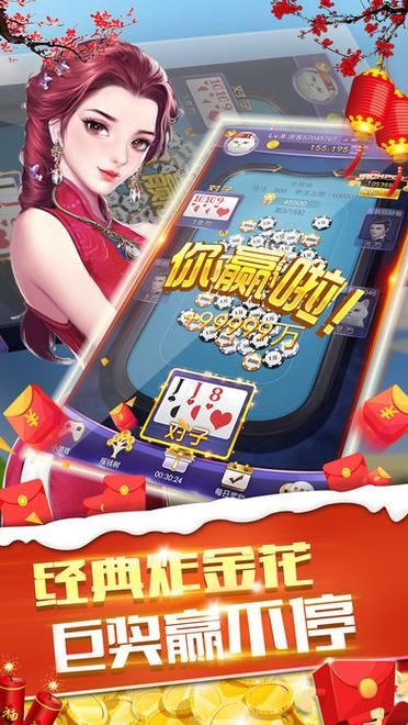 牛牛游戏开发多少钱？新手必看超详细报价！