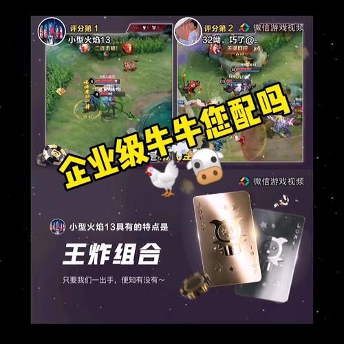牛牛游戏怎么算法？看完这篇你就全懂了！
