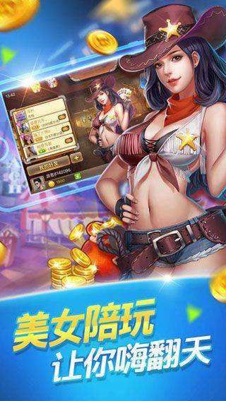 牛牛游戏真人版怎么玩？新手入门攻略看这里！